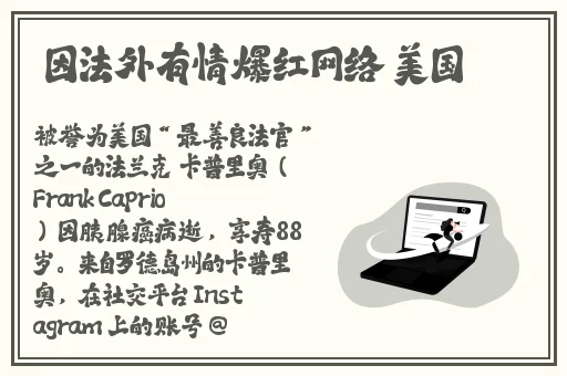 outrapay中老年婬乱