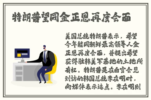 打扑克疼的发出嗷嗷叫