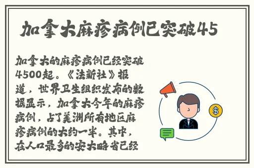 从后面抱着妈妈突然脸一红