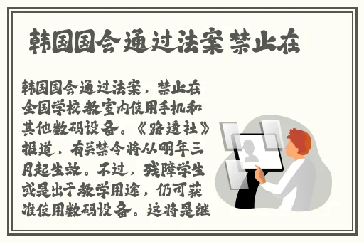 无码**精品一区二区蜜桃色